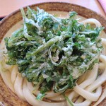 讃岐うどん 條辺 - 春菊天うどん