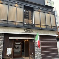 クインチチェントラーレ - 