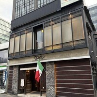 クインチチェントラーレ - 