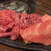 炭火焼肉 ふちおか