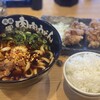 元祖肉肉うどん 新下関店