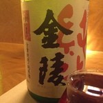 Tabeteya Ittoku - 今日のポン酒は香川の 金陵 純米酒( ^ ^ )/□❗️
                        飲みやすいがチョットあまい^_^