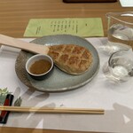 寛文五年堂 秋田店 - 