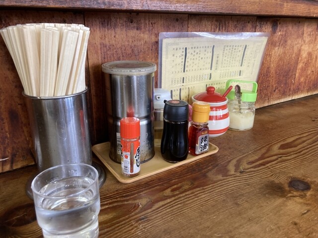 Satsuma-ko Haruemachiten photo 3