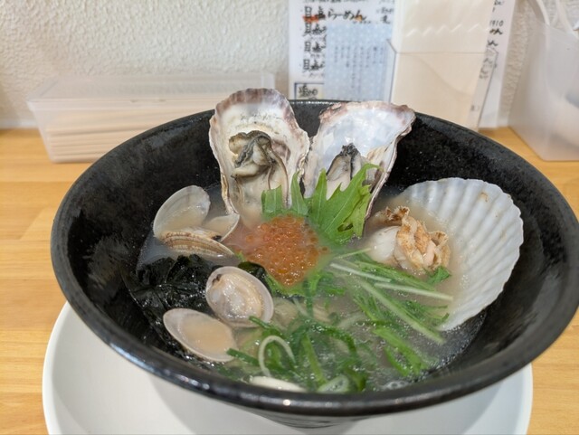 Kimi no Suki Datta ~ Men ~ photo 2