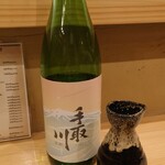 ツバメキッチン - 