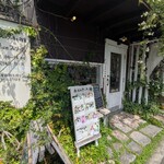 フェリーチェ - 
