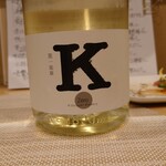 ツバメキッチン - 