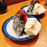 太子堂馬肉料理店 - 