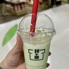 お茶の井ヶ田  仙台中央本店
