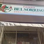 ベルソリーゾ - 