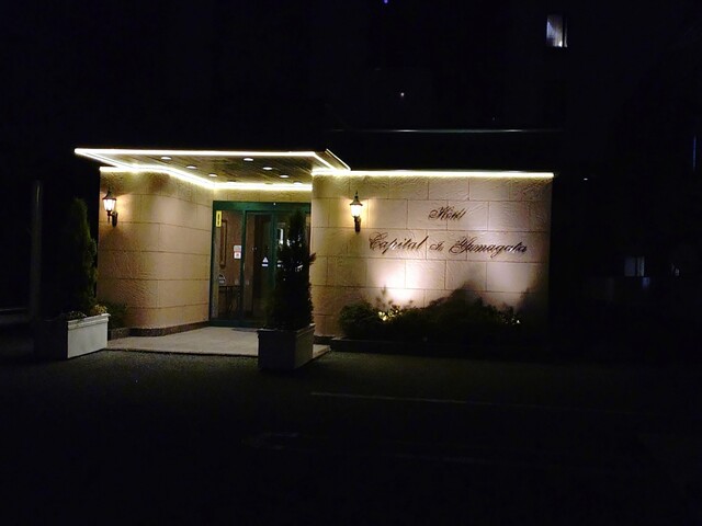 ホテル キャピタルイン山形 - 山形（ホテル）の写真