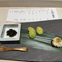 鮨喜 やまだ藤七 - 