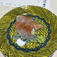 鮨喜 やまだ藤七 - 