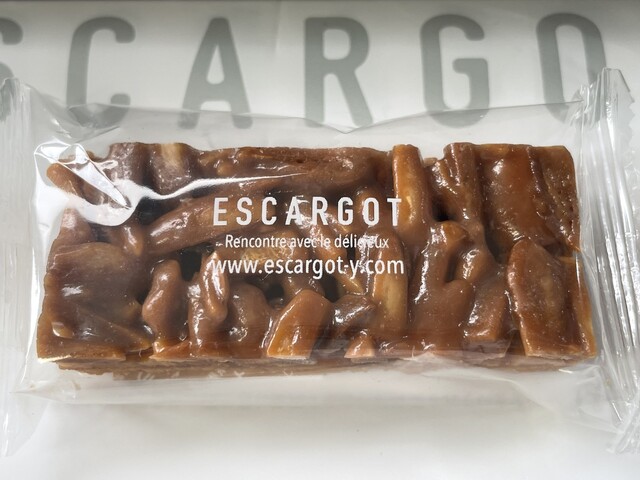 エスカルゴ フレッシュ＆ベイクド（ESCARGOT FRESH&BAKED） - 蔵王（ケーキ）の写真