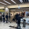 名古屋名物 みそかつ 矢場とん 名古屋駅エスカ店