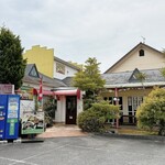 Peace Palace - 店鋪外觀