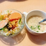 Peace Palace - A午餐