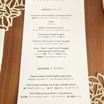 クラブインターコンチネンタルラウンジ - 