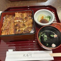 鰻 北白川 - 