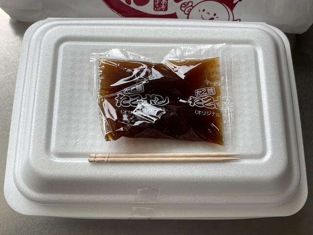 あじまん マックスバリュ鶴岡南店 - 鶴岡（たい焼き・大判焼き）の写真