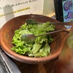 卸)新宿食肉センター極 - 