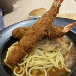 パスタ・デ・ココ×ココイチベーカリー - 