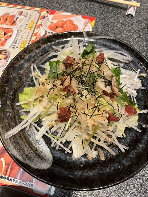 Tsubo Hachi Fukagawa Ten photo 2