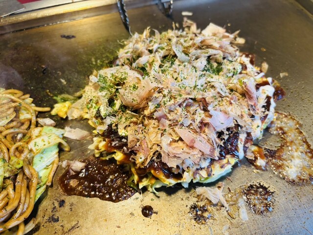 Kaze no Machi Hirakata Ten