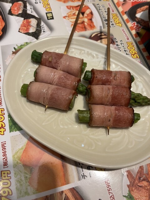 Tsubo Hachi Fukagawa Ten photo 3