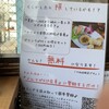 コロニアルキッチン - 
