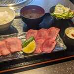 Yakiniku Enya Tajimi Ten - Beef Tongue Lunch