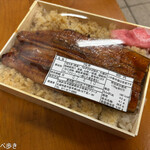 ピアハーブ - 料理写真: