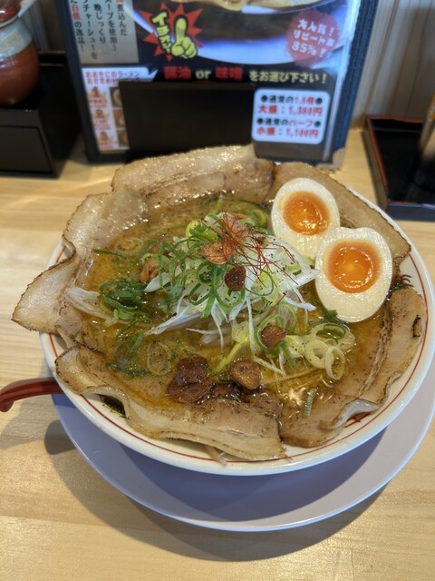 京都ラーメンおおきに 大熊店（大野）- 本格ラーメンと地元の味