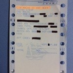 Zi Yat Heen - ごちそうさまでした