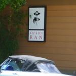 Sushi Ran - 
