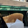 コクリコクレープ店