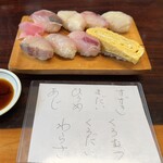 さとみ寿司 - 房総寿司