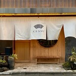 CENSU - 外観