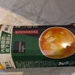 ココカラファイン - ドリンク写真: