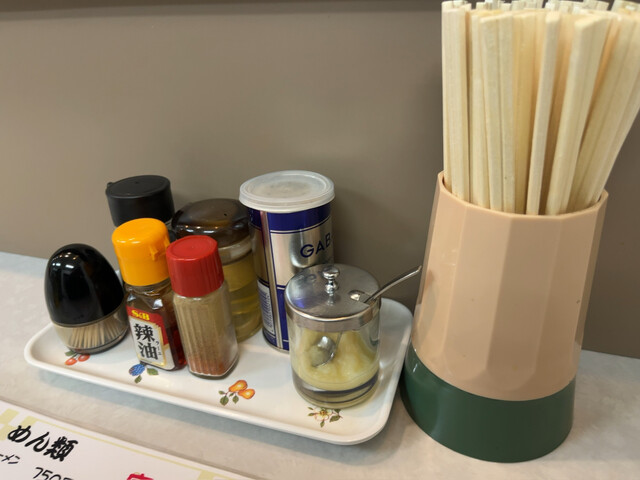 いち味（イチアジ） - 大和町その他（ラーメン）の写真