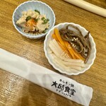 ホルモン鍋 大邱食堂 - 