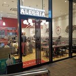 シュラスコ＆ビアレストラン ALEGRIA - 