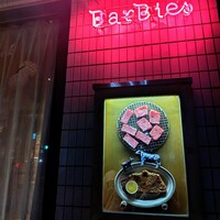 Yakiniku BarBies - 