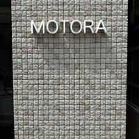 MOTORA  - 