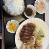 美味なかよし