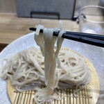 特撰ひやむぎ きわだち - 