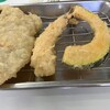 天麩羅処ひらお 本店