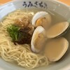 うみさち - うみさちラーメン