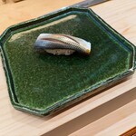 いしまる - 小肌